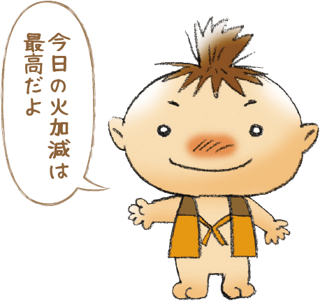 いろりんイラスト