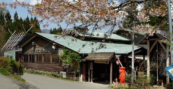 野沢菜おやき