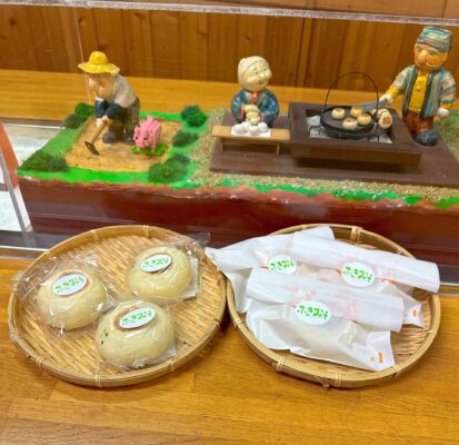 小川の庄おやき村大門店ふきみそ