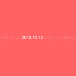 大門店 〈速報〉2019.10.12営業時間変更のお知らせ