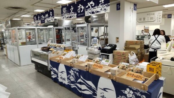 船橋東武百貨店催事