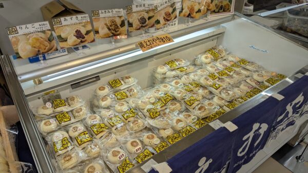 縄文おやき佐賀玉屋催事