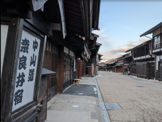 信州長野小川の庄縄文おやき村から中山道奈良井宿へ行く