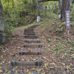 信州長野小川の庄縄文おやき村小川村おやき神社
