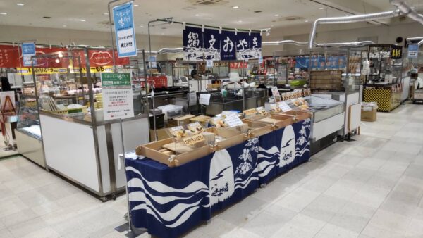 山口井筒屋催事