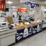 鹿児島山形屋にて催事に出店しています!