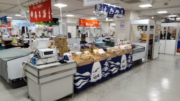 鹿児島山形屋催事縄文おやき