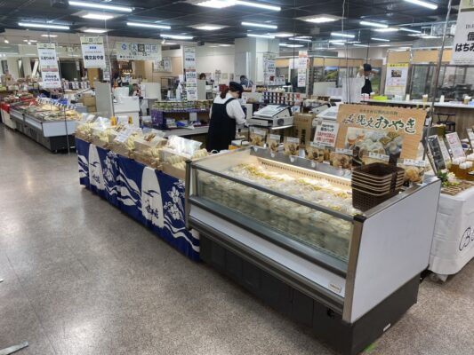 京王上大岡催事おやき