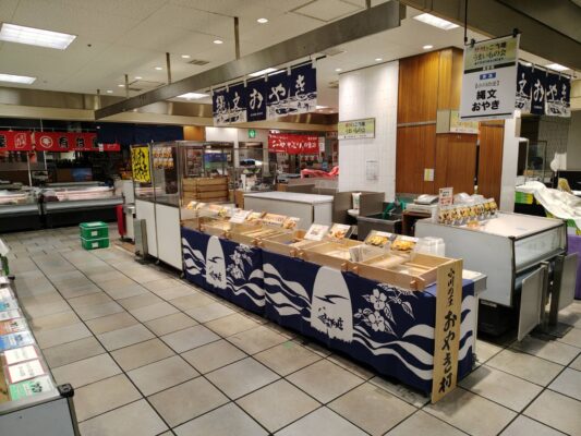 京急上大岡おやき催事